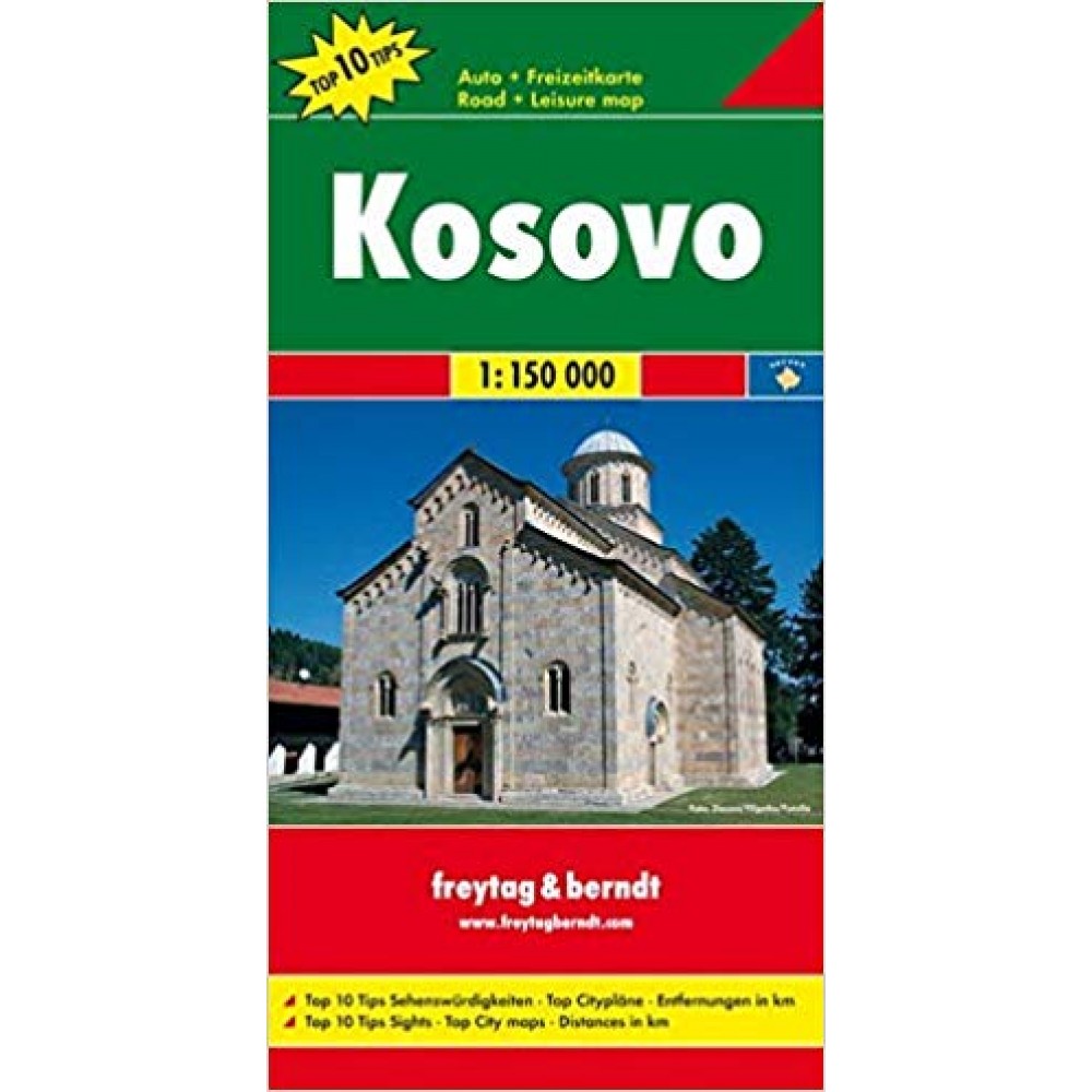 Kosovo FB